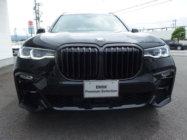 Ｘ７ ｘＤｒｉｖｅ　３５ｄ　Ｍスポーツ　ウェルネスパッケージ　リアシートエンターテインメント　アラームシステム　２２ＡＷ　エグゼクティブドライブ　パノラマガラスサンルーフ　ＢＭＷレーザーライト　ハイビームアシスタント　パーキングアシスト（50枚目）