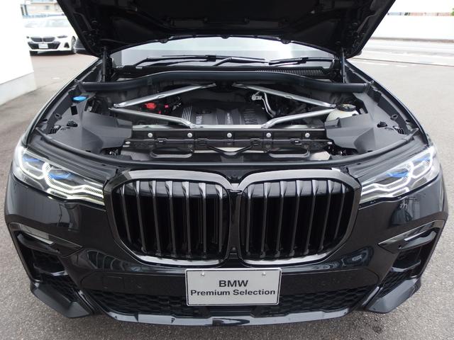 Ｘ７ ｘＤｒｉｖｅ　３５ｄ　Ｍスポーツ　ウェルネスパッケージ　リアシートエンターテインメント　アラームシステム　２２ＡＷ　エグゼクティブドライブ　パノラマガラスサンルーフ　ＢＭＷレーザーライト　ハイビームアシスタント　パーキングアシスト（52枚目）