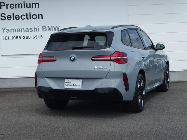 Ｘ３ ２０ｄ　ｘＤｒｉｖｅ　Ｍスポーツ　コンフォートパッケージ　パノラマガラスサンルーフ　ステアリングヒーティングハーマンカードン　２０インチホイール　ドライビングアシスト　ハーマンカードンスピーカー　ワイヤレスチャージング　地デジテレビ（5枚目）