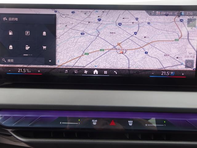 Ｘ３ ２０ｄ　ｘＤｒｉｖｅ　Ｍスポーツ　コンフォートパッケージ　パノラマガラスサンルーフ　ステアリングヒーティングハーマンカードン　２０インチホイール　ドライビングアシスト　ハーマンカードンスピーカー　ワイヤレスチャージング　地デジテレビ（19枚目）