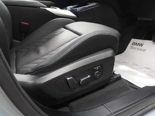 Ｘ３ ２０ｄ　ｘＤｒｉｖｅ　Ｍスポーツ　コンフォートパッケージ　パノラマガラスサンルーフ　ステアリングヒーティングハーマンカードン　２０インチホイール　ドライビングアシスト　ハーマンカードンスピーカー　ワイヤレスチャージング　地デジテレビ（29枚目）