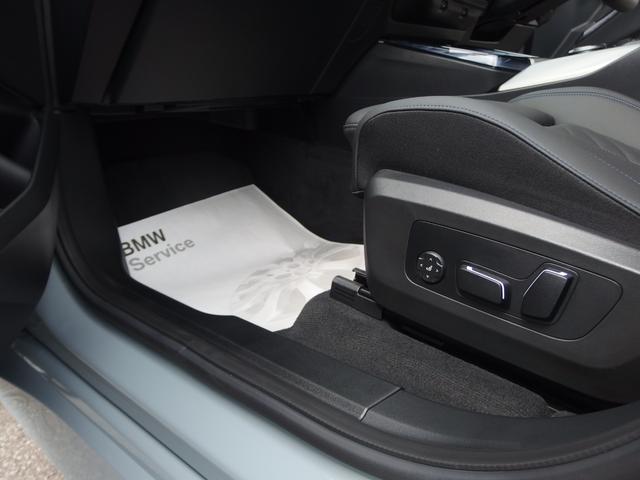 Ｘ３ ２０ｄ　ｘＤｒｉｖｅ　Ｍスポーツ　コンフォートパッケージ　パノラマガラスサンルーフ　ステアリングヒーティングハーマンカードン　２０インチホイール　ドライビングアシスト　ハーマンカードンスピーカー　ワイヤレスチャージング　地デジテレビ（30枚目）