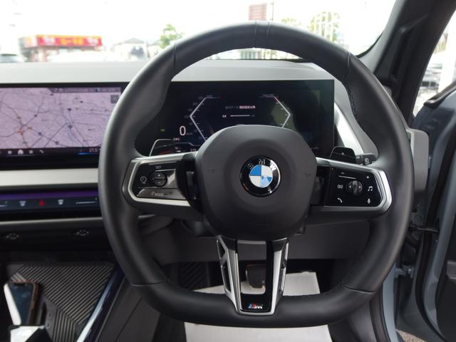 Ｘ３ ２０ｄ　ｘＤｒｉｖｅ　Ｍスポーツ　コンフォートパッケージ　パノラマガラスサンルーフ　ステアリングヒーティングハーマンカードン　２０インチホイール　ドライビングアシスト　ハーマンカードンスピーカー　ワイヤレスチャージング　地デジテレビ（32枚目）