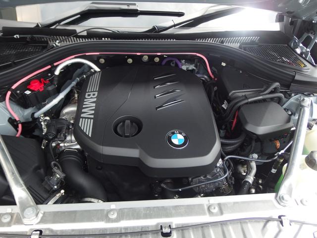 Ｘ３ ２０ｄ　ｘＤｒｉｖｅ　Ｍスポーツ　コンフォートパッケージ　パノラマガラスサンルーフ　ステアリングヒーティングハーマンカードン　２０インチホイール　ドライビングアシスト　ハーマンカードンスピーカー　ワイヤレスチャージング　地デジテレビ（47枚目）