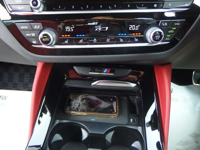 Ｘ３ Ｍ コンペティション　パノラマガラスサンルーフ　ハーマンカードンスピーカー　２１ＡＷ　ドライビングアシスト　パーキングアシスト　アダプディブＬＥＤヘッドライト　地デジチューナー　コネクティットＤ　ヘッドアップディスプレイ（9枚目）