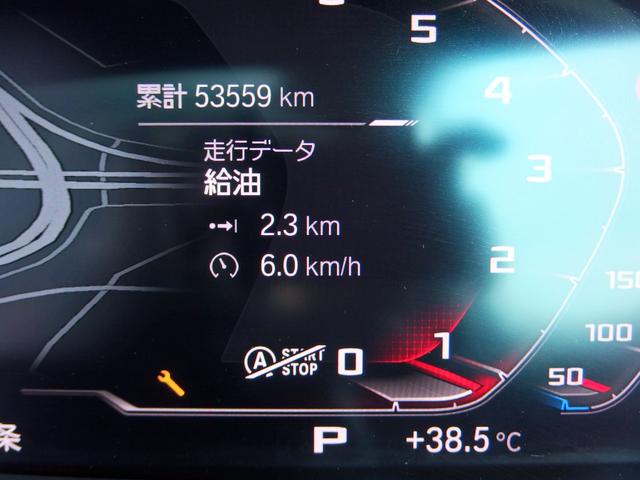 Ｘ３ Ｍ コンペティション　パノラマガラスサンルーフ　ハーマンカードンスピーカー　２１ＡＷ　ドライビングアシスト　パーキングアシスト　アダプディブＬＥＤヘッドライト　地デジチューナー　コネクティットＤ　ヘッドアップディスプレイ（19枚目）