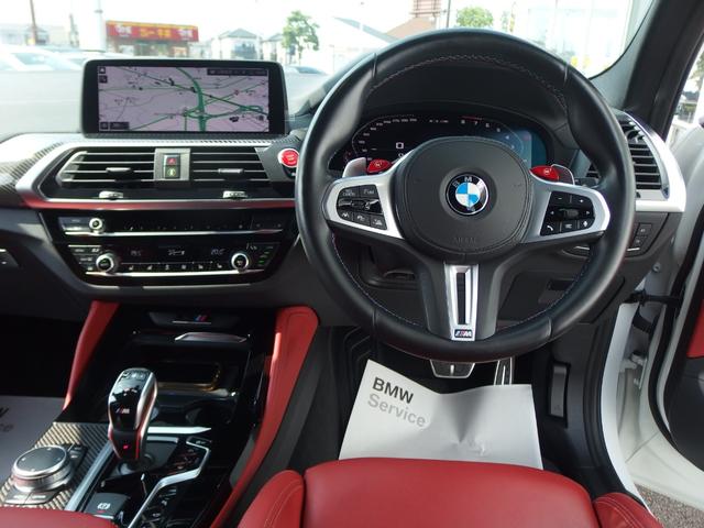 Ｘ３ Ｍ コンペティション　パノラマガラスサンルーフ　ハーマンカードンスピーカー　２１ＡＷ　ドライビングアシスト　パーキングアシスト　アダプディブＬＥＤヘッドライト　地デジチューナー　コネクティットＤ　ヘッドアップディスプレイ（29枚目）