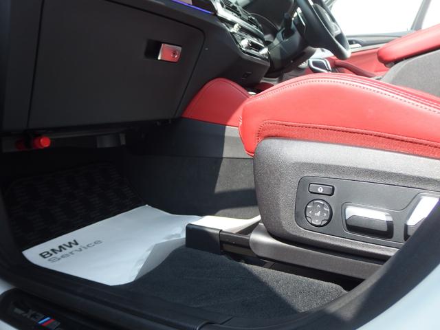 Ｘ３ Ｍ コンペティション　パノラマガラスサンルーフ　ハーマンカードンスピーカー　２１ＡＷ　ドライビングアシスト　パーキングアシスト　アダプディブＬＥＤヘッドライト　地デジチューナー　コネクティットＤ　ヘッドアップディスプレイ（38枚目）