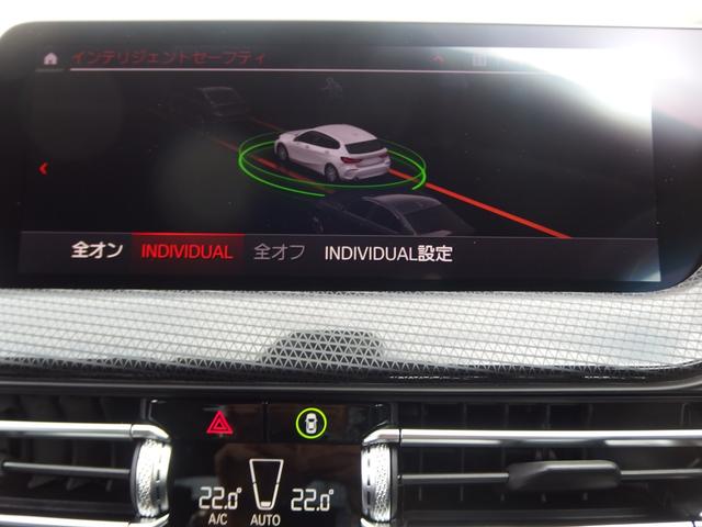 １シリーズ １１８ｄ　プレイ　ｉドライブナビゲーションパッケージ　ハイラインパッケージ　コンフォートパッケージ　ストレージパッケージ　ワイヤレスチャージング　パーキングアシスト　ドライビングアシスト　ＬＥＤヘッドライト（22枚目）