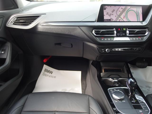１シリーズ １１８ｄ　プレイ　ｉドライブナビゲーションパッケージ　ハイラインパッケージ　コンフォートパッケージ　ストレージパッケージ　ワイヤレスチャージング　パーキングアシスト　ドライビングアシスト　ＬＥＤヘッドライト（30枚目）
