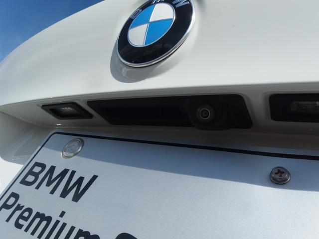 Ｘ１ ｓＤｒｉｖｅ　１８ｉ　Ｍスポーツ　コンフォートパッケージ　ライトパッケージ　１８ＡＷ　ドライビングアシスト　パーキングアシスト　レインセンサー　オートライト　Ｂｌｕｅｔｏｏｔｈ　ＵＳＢオーディオインターフェイス　ストレージパッケージ（7枚目）