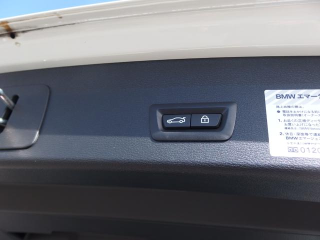 Ｘ１ ｓＤｒｉｖｅ　１８ｉ　Ｍスポーツ　コンフォートパッケージ　ライトパッケージ　１８ＡＷ　ドライビングアシスト　パーキングアシスト　レインセンサー　オートライト　Ｂｌｕｅｔｏｏｔｈ　ＵＳＢオーディオインターフェイス　ストレージパッケージ（8枚目）