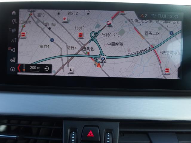 Ｘ１ ｓＤｒｉｖｅ　１８ｉ　Ｍスポーツ　コンフォートパッケージ　ライトパッケージ　１８ＡＷ　ドライビングアシスト　パーキングアシスト　レインセンサー　オートライト　Ｂｌｕｅｔｏｏｔｈ　ＵＳＢオーディオインターフェイス　ストレージパッケージ（15枚目）