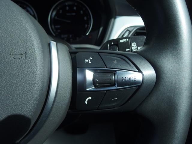 Ｘ１ ｓＤｒｉｖｅ　１８ｉ　Ｍスポーツ　コンフォートパッケージ　ライトパッケージ　１８ＡＷ　ドライビングアシスト　パーキングアシスト　レインセンサー　オートライト　Ｂｌｕｅｔｏｏｔｈ　ＵＳＢオーディオインターフェイス　ストレージパッケージ（19枚目）