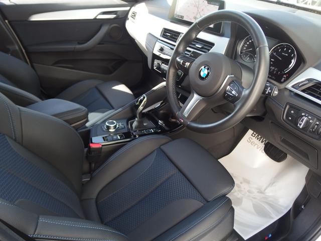 Ｘ１ ｓＤｒｉｖｅ　１８ｉ　Ｍスポーツ　コンフォートパッケージ　ライトパッケージ　１８ＡＷ　ドライビングアシスト　パーキングアシスト　レインセンサー　オートライト　Ｂｌｕｅｔｏｏｔｈ　ＵＳＢオーディオインターフェイス　ストレージパッケージ（23枚目）