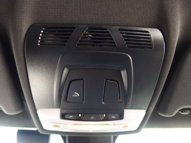 Ｘ１ ｓＤｒｉｖｅ　１８ｉ　Ｍスポーツ　コンフォートパッケージ　ライトパッケージ　１８ＡＷ　ドライビングアシスト　パーキングアシスト　レインセンサー　オートライト　Ｂｌｕｅｔｏｏｔｈ　ＵＳＢオーディオインターフェイス　ストレージパッケージ（31枚目）