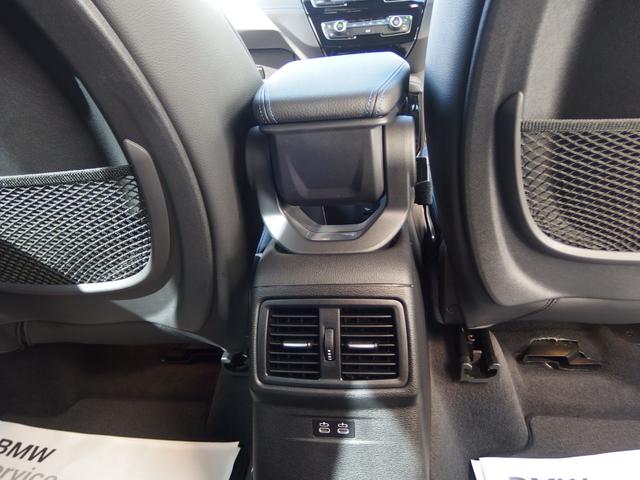 Ｘ１ ｓＤｒｉｖｅ　１８ｉ　Ｍスポーツ　コンフォートパッケージ　ライトパッケージ　１８ＡＷ　ドライビングアシスト　パーキングアシスト　レインセンサー　オートライト　Ｂｌｕｅｔｏｏｔｈ　ＵＳＢオーディオインターフェイス　ストレージパッケージ（32枚目）
