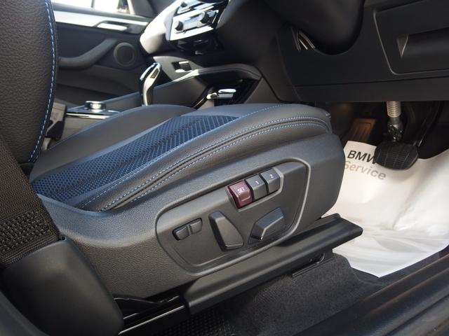 Ｘ１ ｓＤｒｉｖｅ　１８ｉ　Ｍスポーツ　コンフォートパッケージ　ライトパッケージ　１８ＡＷ　ドライビングアシスト　パーキングアシスト　レインセンサー　オートライト　Ｂｌｕｅｔｏｏｔｈ　ＵＳＢオーディオインターフェイス　ストレージパッケージ（33枚目）