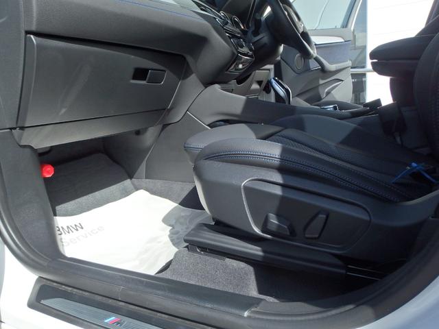 Ｘ１ ｓＤｒｉｖｅ　１８ｉ　Ｍスポーツ　コンフォートパッケージ　ライトパッケージ　１８ＡＷ　ドライビングアシスト　パーキングアシスト　レインセンサー　オートライト　Ｂｌｕｅｔｏｏｔｈ　ＵＳＢオーディオインターフェイス　ストレージパッケージ（34枚目）