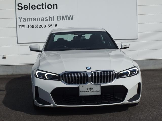 3シリーズ 320i Mスポーツ 旧レンタカー車両 ドライビングアシストプロフェッショナル アダプティブLEDヘッドライト ワイヤレスチャージング Bluetooth USBオーディオ HiFiスピーカー ハイビームアシスタント(2枚目)