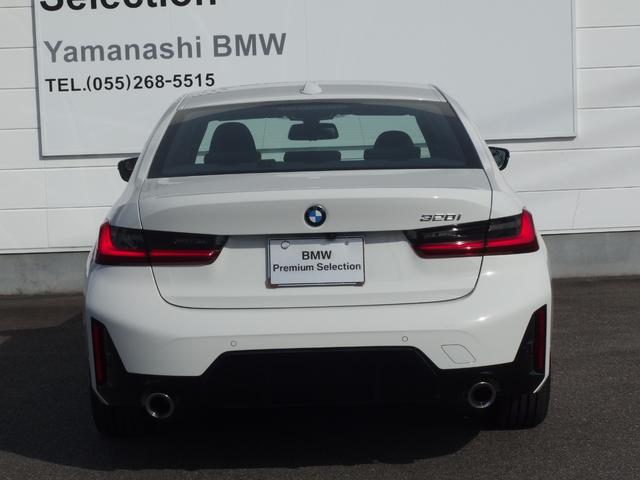 3シリーズ 320i Mスポーツ 旧レンタカー車両 ドライビングアシストプロフェッショナル アダプティブLEDヘッドライト ワイヤレスチャージング Bluetooth USBオーディオ HiFiスピーカー ハイビームアシスタント(3枚目)