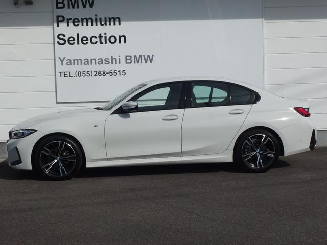 3シリーズ 320i Mスポーツ 旧レンタカー車両 ドライビングアシストプロフェッショナル アダプティブLEDヘッドライト ワイヤレスチャージング Bluetooth USBオーディオ HiFiスピーカー ハイビームアシスタント(4枚目)