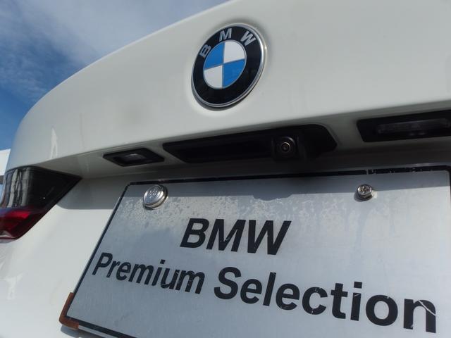 3シリーズ 320i Mスポーツ 旧レンタカー車両 ドライビングアシストプロフェッショナル アダプティブLEDヘッドライト ワイヤレスチャージング Bluetooth USBオーディオ HiFiスピーカー ハイビームアシスタント(7枚目)