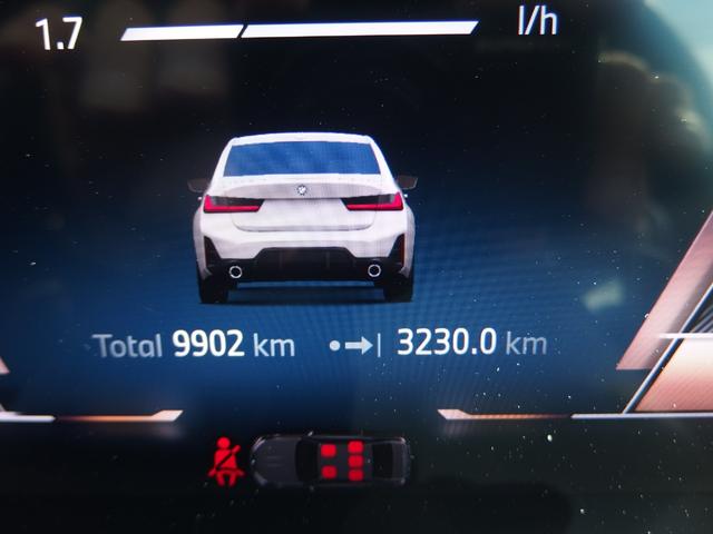 3シリーズ 320i Mスポーツ 旧レンタカー車両 ドライビングアシストプロフェッショナル アダプティブLEDヘッドライト ワイヤレスチャージング Bluetooth USBオーディオ HiFiスピーカー ハイビームアシスタント(13枚目)