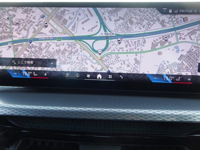 3シリーズ 320i Mスポーツ 旧レンタカー車両 ドライビングアシストプロフェッショナル アダプティブLEDヘッドライト ワイヤレスチャージング Bluetooth USBオーディオ HiFiスピーカー ハイビームアシスタント(14枚目)