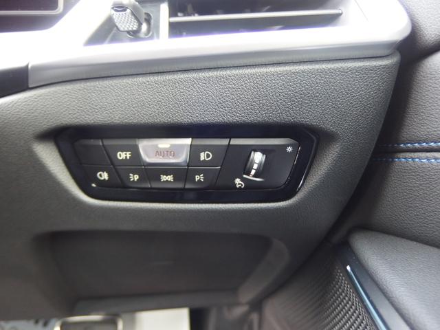 3シリーズ 320i Mスポーツ 旧レンタカー車両 ドライビングアシストプロフェッショナル アダプティブLEDヘッドライト ワイヤレスチャージング Bluetooth USBオーディオ HiFiスピーカー ハイビームアシスタント(23枚目)