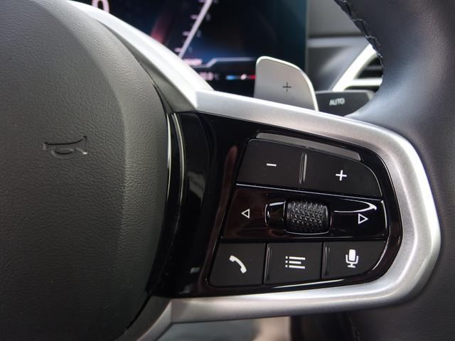 3シリーズ 320i Mスポーツ 旧レンタカー車両 ドライビングアシストプロフェッショナル アダプティブLEDヘッドライト ワイヤレスチャージング Bluetooth USBオーディオ HiFiスピーカー ハイビームアシスタント(25枚目)