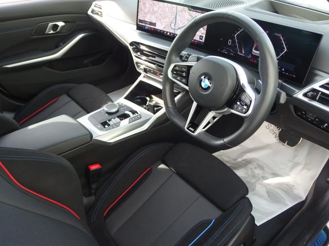 3シリーズ 320i Mスポーツ 旧レンタカー車両 ドライビングアシストプロフェッショナル アダプティブLEDヘッドライト ワイヤレスチャージング Bluetooth USBオーディオ HiFiスピーカー ハイビームアシスタント(26枚目)