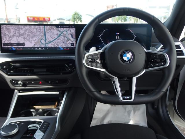 3シリーズ 320i Mスポーツ 旧レンタカー車両 ドライビングアシストプロフェッショナル アダプティブLEDヘッドライト ワイヤレスチャージング Bluetooth USBオーディオ HiFiスピーカー ハイビームアシスタント(28枚目)