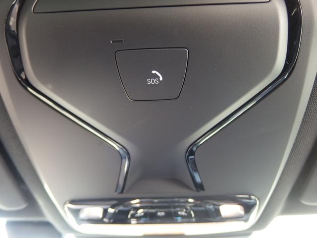 3シリーズ 320i Mスポーツ 旧レンタカー車両 ドライビングアシストプロフェッショナル アダプティブLEDヘッドライト ワイヤレスチャージング Bluetooth USBオーディオ HiFiスピーカー ハイビームアシスタント(30枚目)