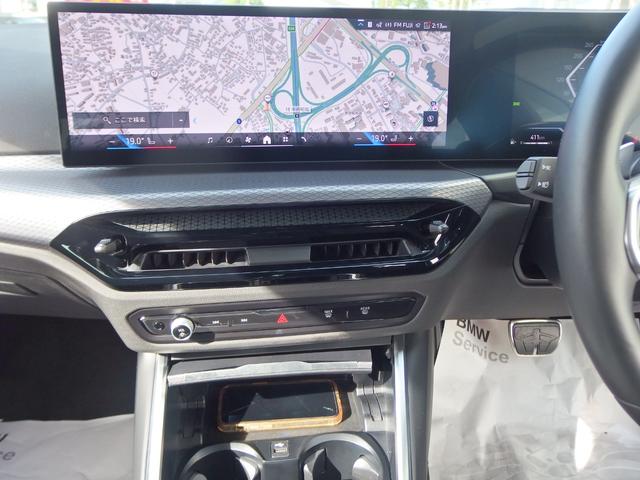 3シリーズ 320i Mスポーツ 旧レンタカー車両 ドライビングアシストプロフェッショナル アダプティブLEDヘッドライト ワイヤレスチャージング Bluetooth USBオーディオ HiFiスピーカー ハイビームアシスタント(31枚目)
