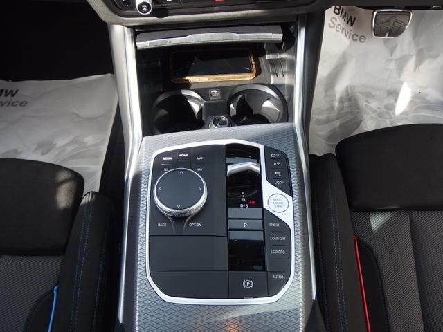 3シリーズ 320i Mスポーツ 旧レンタカー車両 ドライビングアシストプロフェッショナル アダプティブLEDヘッドライト ワイヤレスチャージング Bluetooth USBオーディオ HiFiスピーカー ハイビームアシスタント(32枚目)