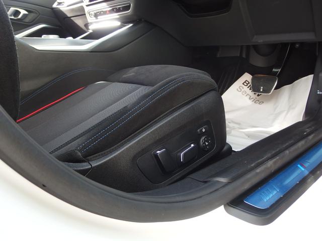 3シリーズ 320i Mスポーツ 旧レンタカー車両 ドライビングアシストプロフェッショナル アダプティブLEDヘッドライト ワイヤレスチャージング Bluetooth USBオーディオ HiFiスピーカー ハイビームアシスタント(35枚目)