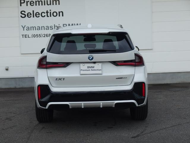 iX1 eDrive 20 Mスポーツ ヘッドアップディスプレイ 18AW ドライビングアシスト パーキングアシスト アダプディブLEDヘッドライト サンプロテクションガラス オートマチックテールゲート Bluetooth(3枚目)