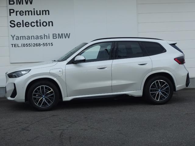 iX1 eDrive 20 Mスポーツ ヘッドアップディスプレイ 18AW ドライビングアシスト パーキングアシスト アダプディブLEDヘッドライト サンプロテクションガラス オートマチックテールゲート Bluetooth(4枚目)