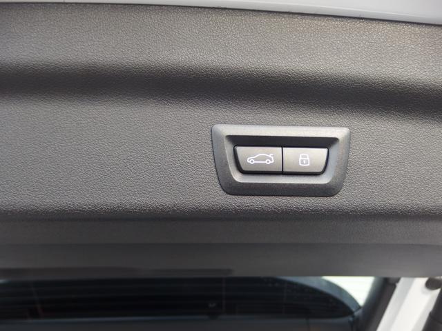 iX1 eDrive 20 Mスポーツ ヘッドアップディスプレイ 18AW ドライビングアシスト パーキングアシスト アダプディブLEDヘッドライト サンプロテクションガラス オートマチックテールゲート Bluetooth(7枚目)