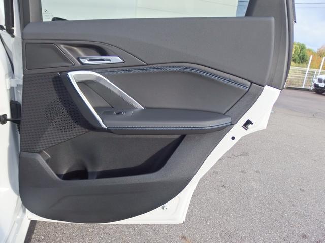 iX1 eDrive 20 Mスポーツ ヘッドアップディスプレイ 18AW ドライビングアシスト パーキングアシスト アダプディブLEDヘッドライト サンプロテクションガラス オートマチックテールゲート Bluetooth(11枚目)