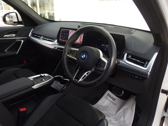 iX1 eDrive 20 Mスポーツ ヘッドアップディスプレイ 18AW ドライビングアシスト パーキングアシスト アダプディブLEDヘッドライト サンプロテクションガラス オートマチックテールゲート Bluetooth(12枚目)