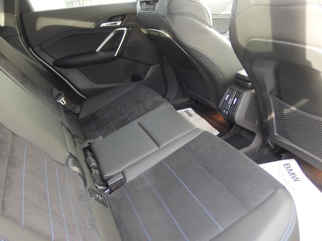 iX1 eDrive 20 Mスポーツ ヘッドアップディスプレイ 18AW ドライビングアシスト パーキングアシスト アダプディブLEDヘッドライト サンプロテクションガラス オートマチックテールゲート Bluetooth(13枚目)