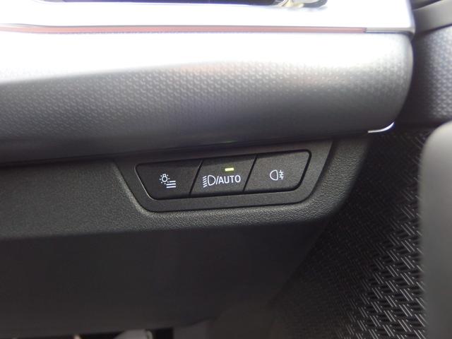 iX1 eDrive 20 Mスポーツ ヘッドアップディスプレイ 18AW ドライビングアシスト パーキングアシスト アダプディブLEDヘッドライト サンプロテクションガラス オートマチックテールゲート Bluetooth(14枚目)