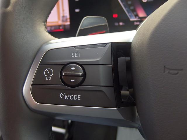 iX1 eDrive 20 Mスポーツ ヘッドアップディスプレイ 18AW ドライビングアシスト パーキングアシスト アダプディブLEDヘッドライト サンプロテクションガラス オートマチックテールゲート Bluetooth(19枚目)