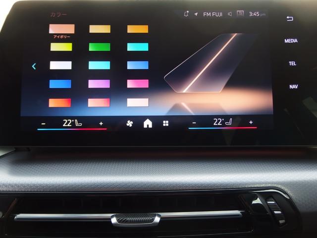 iX1 eDrive 20 Mスポーツ ヘッドアップディスプレイ 18AW ドライビングアシスト パーキングアシスト アダプディブLEDヘッドライト サンプロテクションガラス オートマチックテールゲート Bluetooth(25枚目)