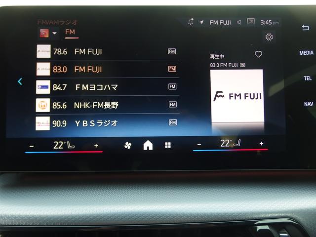 iX1 eDrive 20 Mスポーツ ヘッドアップディスプレイ 18AW ドライビングアシスト パーキングアシスト アダプディブLEDヘッドライト サンプロテクションガラス オートマチックテールゲート Bluetooth(28枚目)