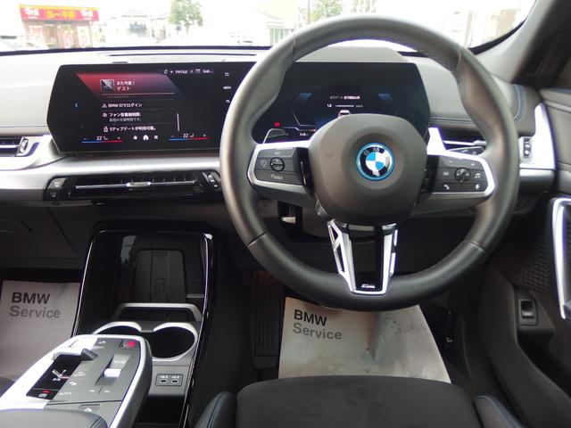 iX1 eDrive 20 Mスポーツ ヘッドアップディスプレイ 18AW ドライビングアシスト パーキングアシスト アダプディブLEDヘッドライト サンプロテクションガラス オートマチックテールゲート Bluetooth(30枚目)