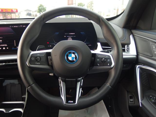 iX1 eDrive 20 Mスポーツ ヘッドアップディスプレイ 18AW ドライビングアシスト パーキングアシスト アダプディブLEDヘッドライト サンプロテクションガラス オートマチックテールゲート Bluetooth(31枚目)