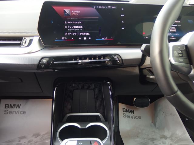 iX1 eDrive 20 Mスポーツ ヘッドアップディスプレイ 18AW ドライビングアシスト パーキングアシスト アダプディブLEDヘッドライト サンプロテクションガラス オートマチックテールゲート Bluetooth(34枚目)